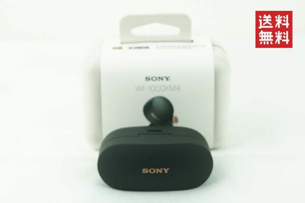 【動作確認済/送料無料】SONY WF-1000XM4 ケースのみ kkk K242_42