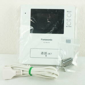 【展示品/未使用品】Panasonic パナソニック VL-MV19 モニター親機 ドアホン K244_19