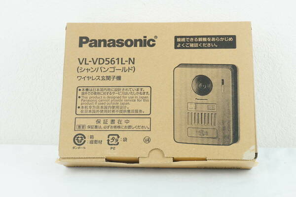 【未使用品】Panasonic パナソニック VL-VD561L ワイヤレス玄関子機 ドアホン K244_29