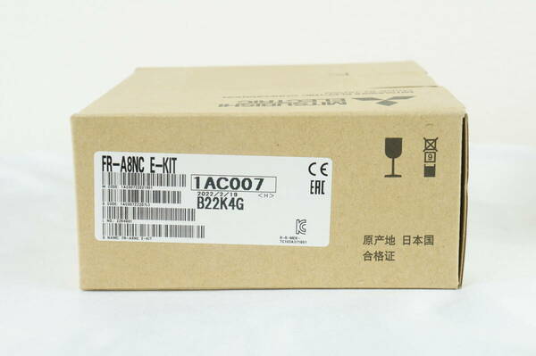 【未使用品/送料無料】MITSUBISHI FR-A8NC E-KIT 国内正規品 インバータ 2022年製 三菱電機 K244_139管理