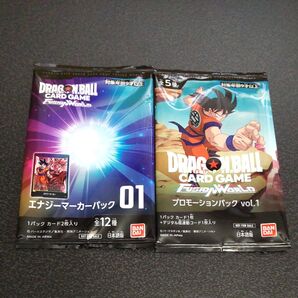 エナジーマーカーパック01 未開封 プロモーションパック 未開封 体験会 ドラゴンボールフュージョンワールド