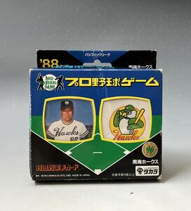 ● 未使用 送料無料 ● タカラ プロ野球ゲーム ８８年版 南海ホークス ● 球団別選手カード 昭和 レトロ 門田 香川 他 ●