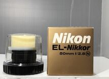 Nikon EL-NIKKOR 50mm 1:2.8 (検索 ニコン エルニッコール レンズ 引き伸ばし用レンズ レトロ機器_画像9