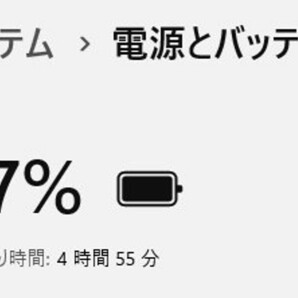 超速/最新OS Windows11/第6世代 Celeron 3855U/新品SSD 256GB/メモリ- 8GB搭載☆LAVIE GN16CJ/SA 無線LAN/Bluetooth/Webカメラ/DVDマルチの画像9