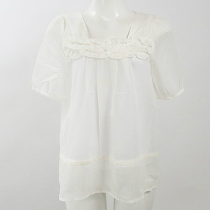  Queens Court QUEENS COURT white blouse 2 unused 