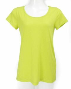 k in z coat QUEENSCOURT yellow green green short sleeves cut and sewn 