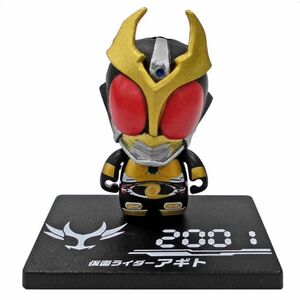 仮面ライダーアギト 「コレキャラ! 仮面ライダー06」