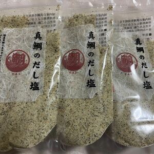 はぎの食品　真鯛のだし塩160g×3