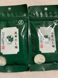 はぎの食品　昆布だし塩70g×2