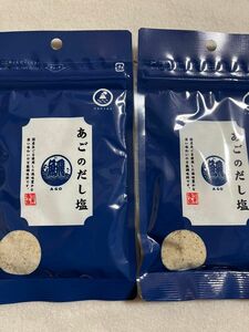 はぎの食品　あごのだし塩70g×2