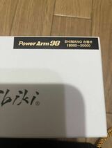 リブレ★LIVRE★響★パワーアームPower Arm98★シマノ右巻き18000〜20000★_画像2