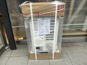 給湯器 LPガス用 GQ-1637WSD-F-1 オートストップあり