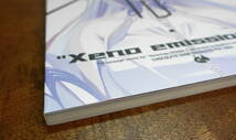 Xenosaga ゼノサーガ非公式原画集　Xeno emission E1/E2/E3 ゼノエミッション CHOCO チョコレート・ショップ_画像3