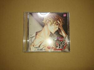 CD 愛されすぎて××されちゃうCD 執着カレシ (CV.逢坂良太)