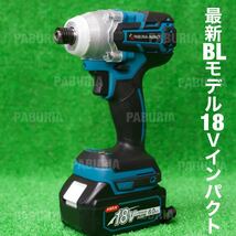 【新品未使用BLモデル】マキタ 互換 緑 インパクトドライバー、18v6.0Ahバッテリー、充電器セット【領収書発行可能】_画像3