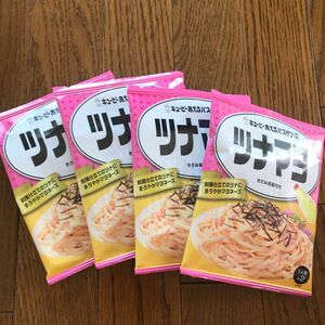 キューピー あえるパスタソース ツナマヨ