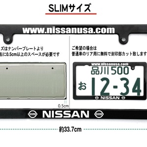 ☆NISSAN日産ナンバーフレームブラック カーボン クロムメッキ！US NISSAN USDM JDM北米仕様に！旧車 ケンメリジャパンGT-R B110サニトラの画像3