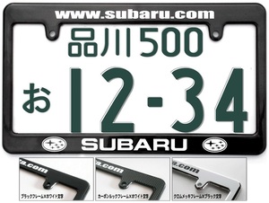 ◎SubaruナンバーFrameImprezaWRX STI GRB GRF GVB GVF GD GGレガシーBP5BR BH BE STI B4BG BM R2R1レヴォーグ Forester