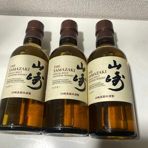 山崎 ミニボトル サントリー ウイスキー シングルモルトウイスキー SUNTORY