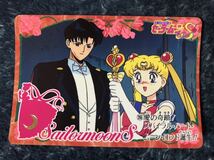 トレカ ☆ 美少女戦士セーラームーン 1993年 当時物 バンダイ カードダス ☆ 266 トレーディングカード_画像1