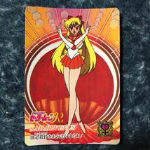 トレカ ☆ 美少女戦士セーラームーン 1993年 当時物 バンダイ カードダス ☆ 128 ヴィーナス 愛野美奈子 トレーディングカード_画像1