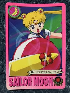 トレカ ☆ 美少女戦士セーラームーン 1993年 当時物 バンダイ カードダス ☆ 3 月野うさぎ ☆