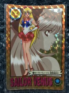 トレカ ☆ 美少女戦士セーラームーン 1993年 当時物 バンダイ カードダス ☆ 34 ヴィーナス 愛野美奈子 ☆ キラ プリズムステッカー