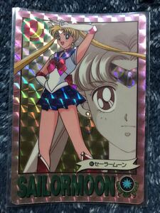 トレカ ☆ 美少女戦士セーラームーン 1993年 当時物 バンダイ カードダス ☆ 86 キラ プリズムステッカー 月野うさぎ