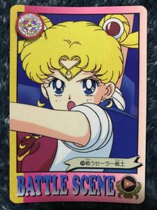 トレカ ☆ 美少女戦士セーラームーン 1993年 当時物 バンダイ カードダス ☆ 174 月野うさぎ