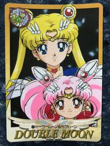 トレカ ☆ 美少女戦士セーラームーン 1995年 当時物 バンダイ カードダス ☆ 272 月野うさぎ ちびうさ トレーディングカード