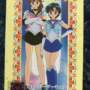トレカ ☆ 美少女戦士セーラームーン 1993年 当時物 バンダイ カードダス ☆ 101 トレーディングカードの画像1