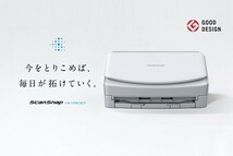 【新品】富士通 ScanSnap ix1500 スキャンスナップ_画像5
