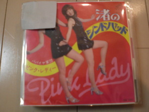 Обратное решение EP Records Pink Lady / Nagisa's Sindbad Records EP 8 листы Yu Mail 140 Yen