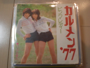 Обратное решение EP Records Pink Lady/Carmen '77 E8 Shipping Yu Mail 140 Yen