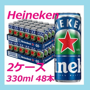 【新品・未開封】２箱48缶 ハイネケン 0.0 330ml 缶 48本 2ケース ノンアルコールビール ハイネケン0.0 ゼロゼロ Heineken0.0
