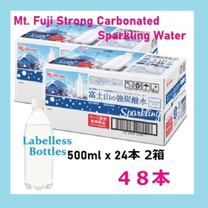 [ new goods unopened ]2 box set Mt Fuji. a little over carbonated water 500ml x 24ps.@ total 48ps.@ label less Sparkling mineral water Iris o-yama profit 