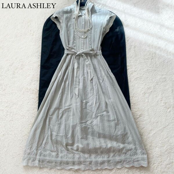 美品　ローラアシュレイ　LAURA ASHLEY ベルト付きシャツワンピース　レース　タック　ドット ロングワンピース マキシ丈