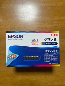 【未開封】EPSON エプソン純正インクカートリッジ クマノミ 6色パックL 増量 KUI-6CL-L【使用期限：2026年2月】