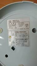 電気ケトル　DMK-805　熱湯消毒済_画像8