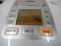 J4586 Panasonic パナソニック IH 炊飯器 ふっくらご飯 SR-HB186_画像1