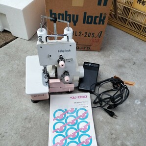 baby lock ベビーロック JUKI BL2-205A ロックミシン  通電ジャンク品 60421-1の画像1
