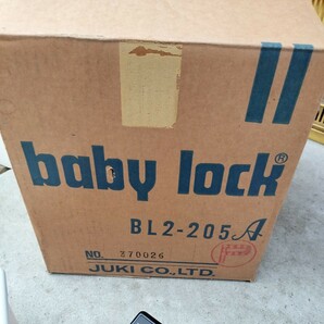 baby lock ベビーロック JUKI BL2-205A ロックミシン  通電ジャンク品 60421-1の画像7