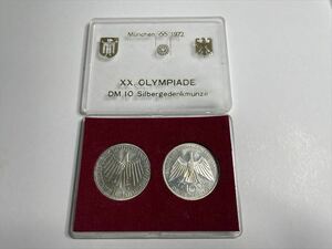 ドイツ 1972年 ミュンヘンオリンピック 記念10マルク 2枚セット 銀貨 シルバーコイン 記念硬貨 総重量31g