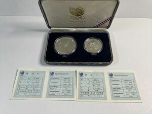 1988年 ソウルオリンピック 記念硬貨 XXIV OLYMPIAD SEOUL 5000・10000ウォン シルバー925 銀貨１Oz 0.5Oz ケース付き 総重量50.43ｇ