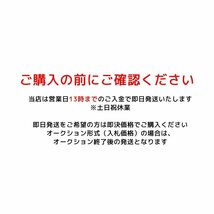 18系クラウン 対応 トヨタ キーカット料金込み 3ボタン ブランクキー 補修 キーレス 合鍵 スペア 内溝 純正互換 高品質_画像5