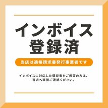 AVN-P10W 2019年モデル イクリプス バックカメラ アダプター RCA変換 ハーネス 純正 カーナビ 連動 接続 配線 映像 交換 5個セット_画像8