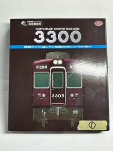 阪急電車館 TOMYTEC 鉄道コレクション 阪急3300系 リューアル車 3両セット ①