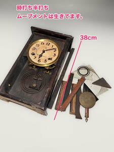 ■古い時代物NIPPON CLOCK 日本時計 角時計 柱時計掛時計ゼンマイ式時計機械式時計手巻き 振り子時計 時打ち半打ち 