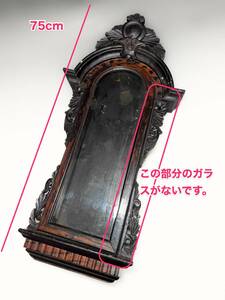 ■古い時代物大正期 角時計 柱時計掛時計ケース 振り子時計 古民具古道具ビンテージレトロ
