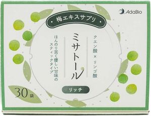 【梅エキス飲料/個包装】ミサトールリッチ すっぱくない甘味 6.5g×30袋 国産青梅使用/国内製造